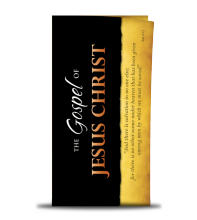 English Trifold