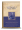 Autobiography Muller front cover